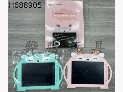H688905 - Xiaolu Monochrome LCD Writing Pad