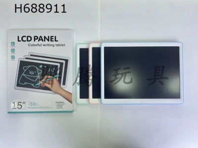 H688911 - 15 inch monochrome LCD writing board