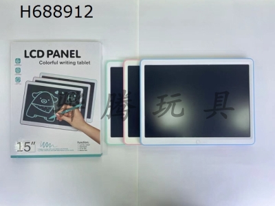 H688912 - 15 inch color LCD writing board