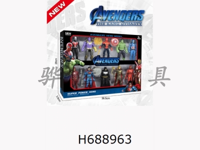 H688963 - Superman Batman, Spider Man, Destroyer of the United States, Hulk, Iron Man, Lightning Man, Thunder God, Ant Man, 11.5cm character doll