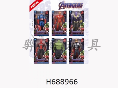 H688966 - Spider Man Destroyer Team Hulk Iron Man Thunder God 26.5cm Character Doll