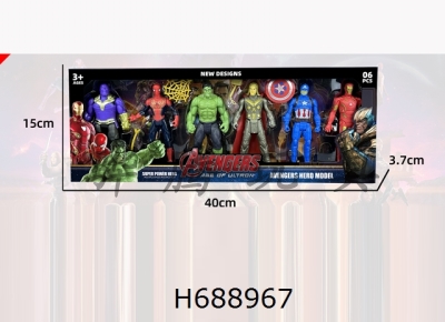 H688967 - Avengers Alliance Destroyer/Thor/Spider Man/Hulk/Team USA/Iron Man 6 11.5CM character dolls