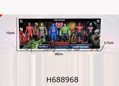 H688968 - Avengers Alliance Iron Man/Thor/Team USA/Hulk/Spider Man/Ant Man 6 11.5CM character dolls