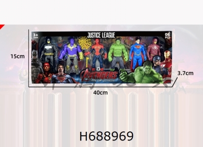 H688969 - Avengers Alliance Batman/Destroyer/Spider Man/Hulk/Superman/Lightning: 6 11.5cm character figurines