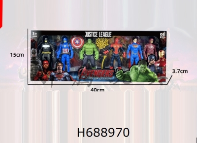H688970 - Avengers League Batman/Team USA/Hulk/Spider Man/Superman/Lightning 6 11.5cm character dolls