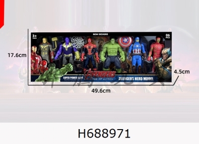 H688971 - Avengers Alliance Destroyer/Thor/Spider Man/Hulk/Team USA/Iron Man 6 15CM character dolls
