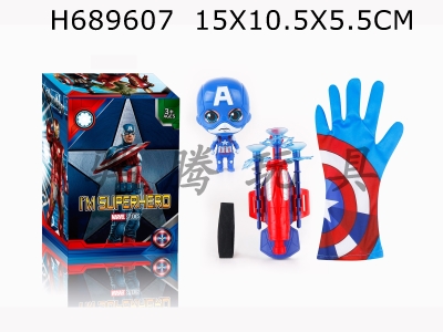H689607 - Team USA doll with suction cup launcher and gloves