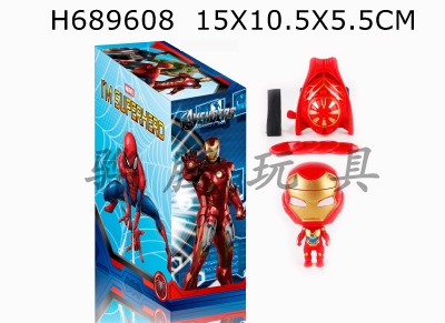 H689608 - Iron Man doll with launcher