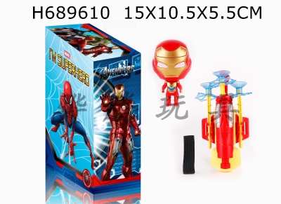 H689610 - Iron Man doll with suction cup launcher