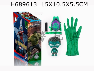 H689613 - Green Giant doll with transmitter and gloves