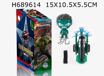 H689614 - Green Giant doll with suction cup launcher