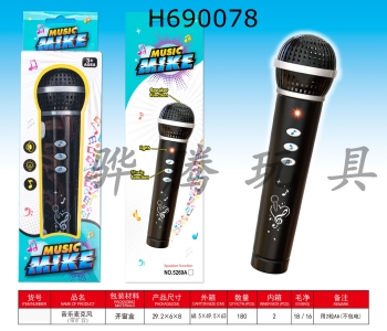 H690078 - Light music microphone (with amplification, music, and lighting functions)