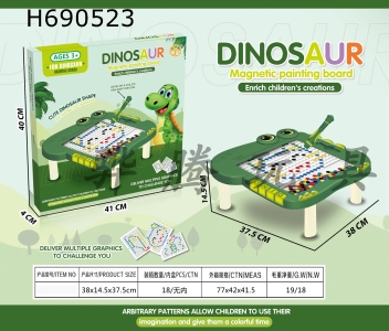 H690523 - Dinosaur drawing board with table leg color box