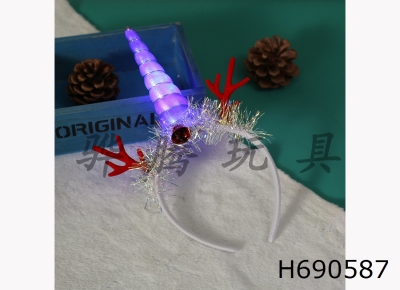 H690587 - Christmas antler hair clip headband (with light)
