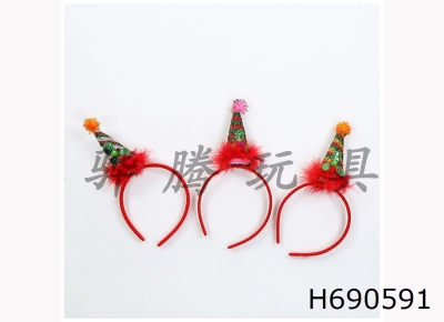 H690591 - Christmas hat hair clip headband (with lighting)