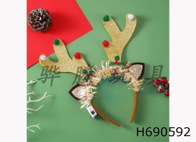 H690592 - Hairball Christmas Deer Horn Hair Clip Headband (with Light)