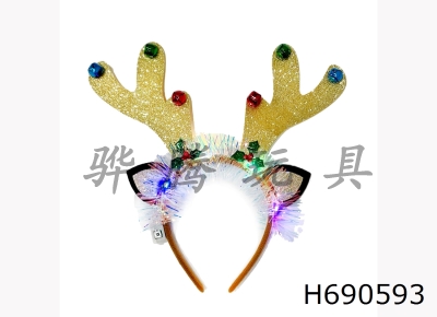 H690593 - Bell Christmas Deer Horn Hair Clip Headband (With Light)