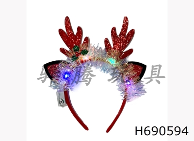 H690594 - Christmas antler hair clip headband (with light)