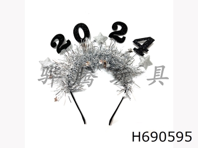 H690595 - 2024 Star Christmas Hairpin Headband (with lights)
