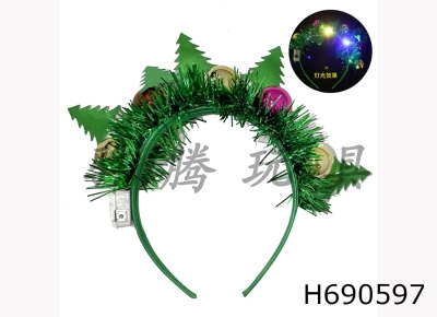 H690597 - Christmas ball clip headband (with lighting)