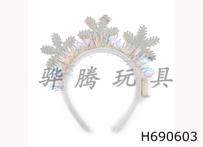 H690603 - Christmas snowflake hair clip headband (without light)
