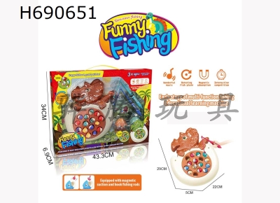 H690651 - Puzzle cartoon electric triangle dragon dinosaur fishing plate desktop interactive game coffee color