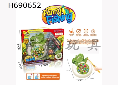 H690652 - Puzzle cartoon electric triangle dragon dinosaur fishing plate desktop interactive game green