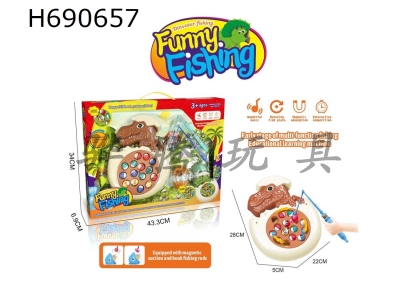 H690657 - Puzzle cartoon electric dinosaur fishing plate desktop interactive game coffee color