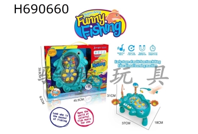 H690660 - Puzzle Cartoon Electric Dolphin Desktop Fishing Plate Desktop Interactive Game Blue
