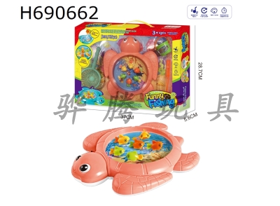 H690662 - Puzzle Cartoon Electric Turtle Fishing Plate Desktop Interactive Game Pink