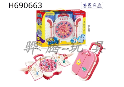 H690663 - Educational Cartoon Electric Travel Trolley Case Fishing Plate Desktop Interactive Game Pink