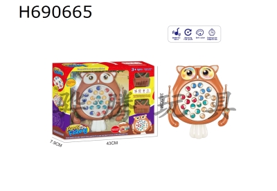 H690665 - Puzzle cartoon electric owl fishing plate desktop interactive game coffee color