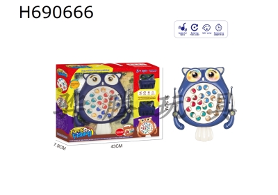 H690666 - Educational cartoon electric owl fishing plate desktop interactive game blue