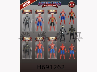 H691262 - 1 Spider Man 17CM with lights, 6 mixed outfits