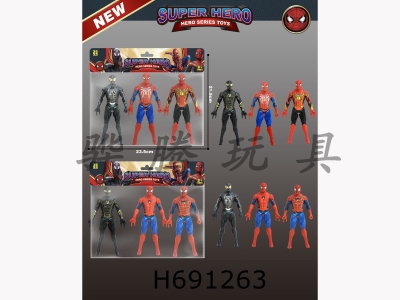 H691263 - 3 Spider Man 17CM with lights