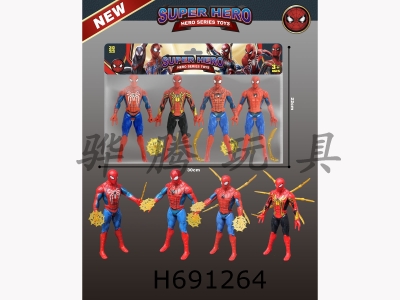 H691264 - 4 Spider Man 17CM with lights and weapons