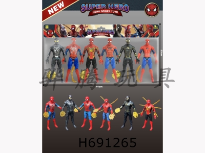 H691265 - 6 Spider Man 17CM with lights and weapons