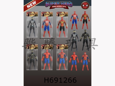 H691266 - 1 Spider Man 17CM with lights, 6 mixed outfits