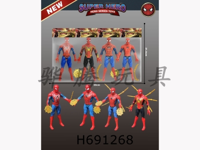 H691268 - 4 Spider Man 17CM with lights and weapons