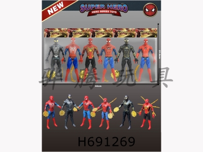 H691269 - 6 Spider Man 17CM with lights and weapons