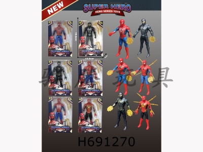 H691270 - 6 Spider Man 17CM with lights and weapons