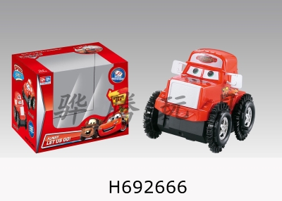 H692666 - General Motors Electric Tipper Truck