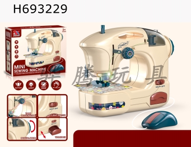 H693229 - Electric light sewing machine