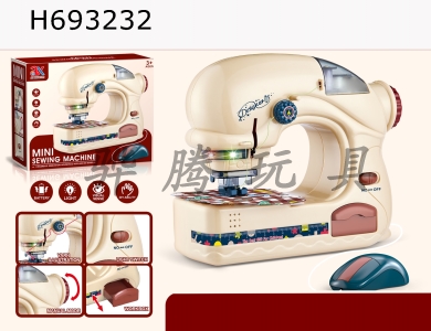H693232 - Electric light sewing machine