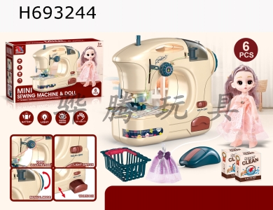 H693244 - Sewing machine Barbie combination