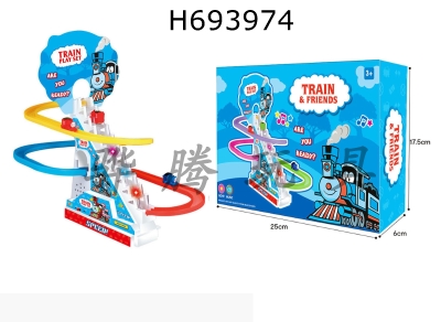 H693974 - Happy Little Train Track Ladder Toy Set