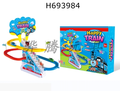 H693984 - Light electric large train track ladder toy set