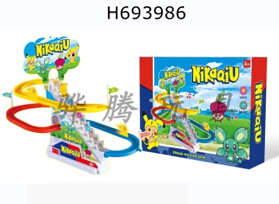 H693986 - Light electric Danikachu track ladder toy set