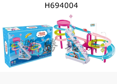 H694004 - Small train double-layer slide track ladder toy set