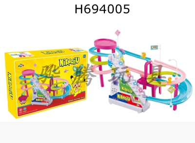 H694005 - Little Nicachu Double Layer Slide Track Ladder Toy Set